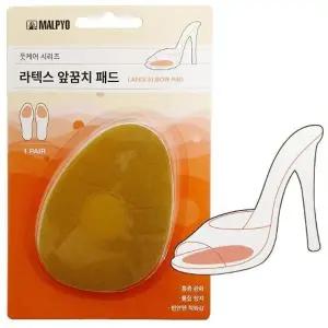 [룽스]발보호패드 발앞굼치패드 쿠션 패드)0179