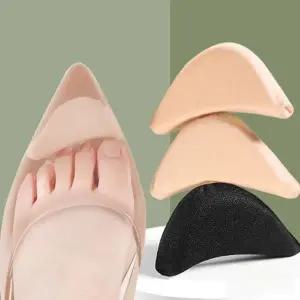 [룽스]구두 앞꿈치패드 하이힐 앞꿈치 쿠션 패드