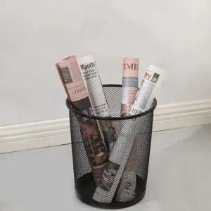 1+1 온더벨라 블랙스틸 메쉬 다용도 쓰레기통 8리터