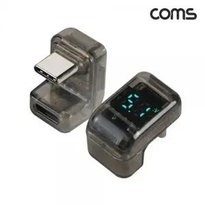 ( )USB C타입 연장젠더 MF 140W PD 고속충전 디스플레이 전압 꺾임 U자 JA382