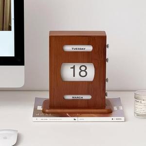 레트로 만년력 우드 다층판 모던 퍼페추얼 엔틱 년 걸이식 캘린더 오래된 보드