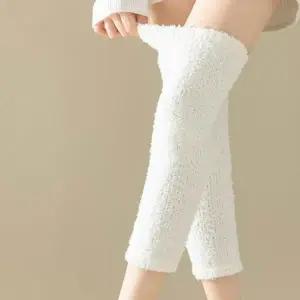 온더벨라 보들보들 수면 레그워머 무릎워머 1+1