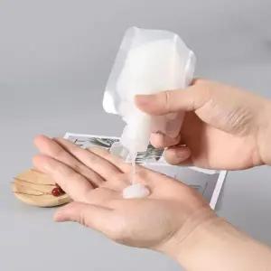 [룽스]소분 여행용 파우치 여행 50ml여행용품