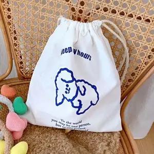 [룽스]조리개파우치 더스트백 여행용 미니파우치