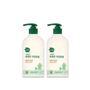 그린핑거 촉촉한 자연보습 베이비 로션 500ml 2개