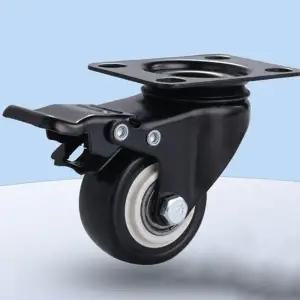 온더벨라 회전형 가구바퀴 리폼 캐스터 1.5인치 브레이크형