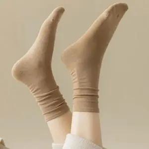 온더벨라 데일리 슬림 면양말 여성 장목양말 6개세