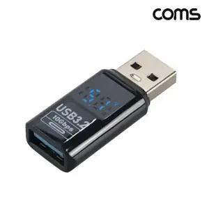 ( )USB 3.2 연장 젠더 디스플레이 전압 10Gbps TB970