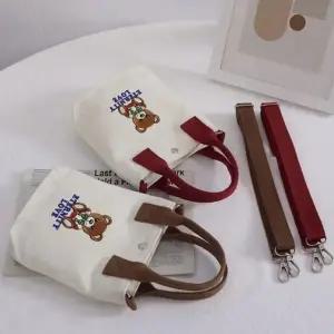 [룽스]외출 가방 여성가방 곰돌이 토트 크로스백