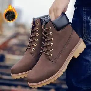 [룽스]패션 기모워커 코디 높은굽 기모 방한 워커