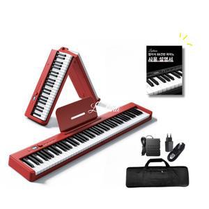 란타나 접이식피아노 무선 A 충전식 88건반 심플리피아노 특별 경량 화이트 연주