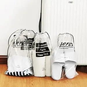 [룽스]수영복 목욕탕 캐리어정리가방 비닐백 5p