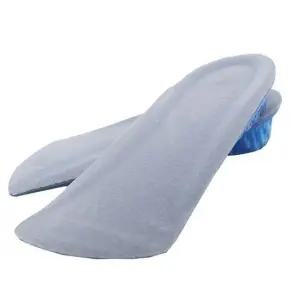 [룽스]파워겔 여자용깔창 키높이깔창(3cm)