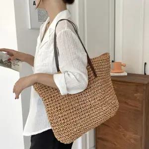 [룽스]외출 나들이 패션 호보백 가방 여행 라탄백