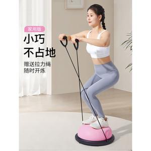 테스 중심잡기 운동 그레이 균형 58cm 스프링 밸런스