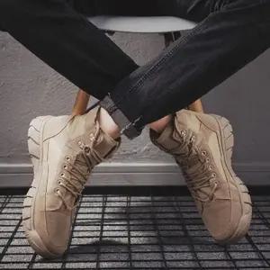 [룽스]마틴 워커 부츠 튼튼한 패션 신발 1P