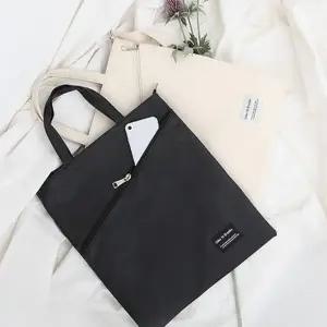 [룽스]직장인 학생 데일리백 심플 크로스백