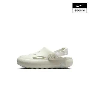 나이키 NIKE 아동 조던 하이드립 샌들 (리틀키즈) HF5982-002 169495