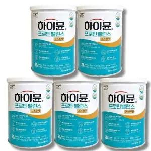 [건강나라] 하이뮨 프로틴 밸런스 고소한맛 304g 5통