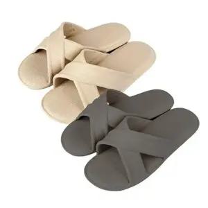 [룽스]실내용슬리퍼 거실화(free-270mm)실내용