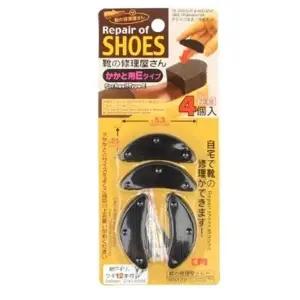 [룽스]패드 수선패드 셀프 밑창 패치 뒷꿈치 4P