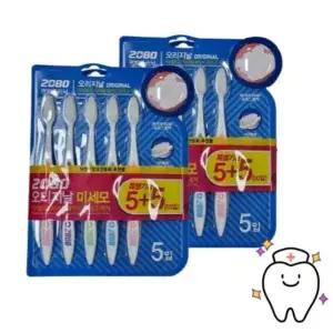 애경산업 2080 오리지날 미세모 칫솔 20개입