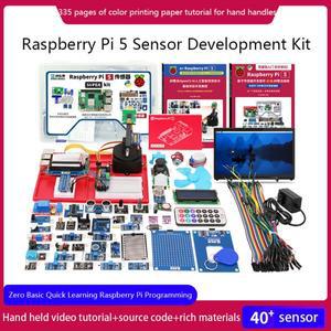 Raspberry Pi 5 센서 키트 Visual 5b 5세대 4G8G 개발 보드