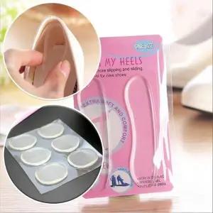 [룽스]보호 실리콘 뒤꿈치보호패드 패드 2종