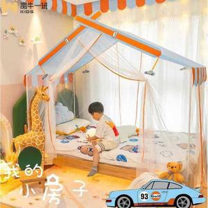 모기장 침대텐트 아들방 지붕텐트 2x1 인디언텐트 1 9m 꾸미기