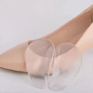 [룽스]패드 여성 아치패드 구두 발보호 발패드