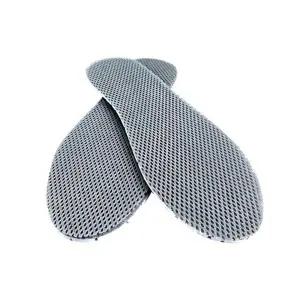 [룽스]깔창 여름용 키 시원한