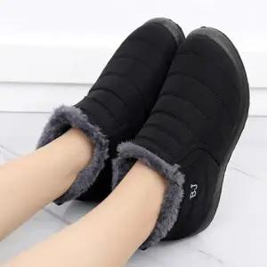 [룽스]겨울 패딩 털안감 여자신발 운동화 2컬러