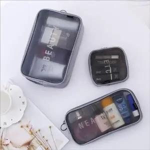 [룽스]소지품 화장품케이스 방수 화장품 3종세트