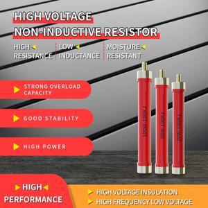 RI80 고전력 금속 필름 저항 고온 비유도 고전압 내성 20W 100W 1K 2K 1M