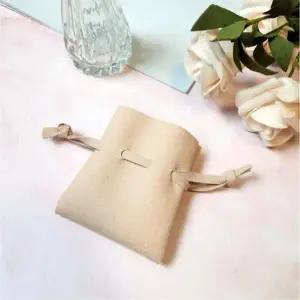 [룽스]주머니 초미니파우치 누드핑크 7cmx8cm