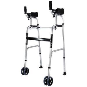 걷기 네발 목발 지팡이 보행기 이륜 업그레이드 암드래그