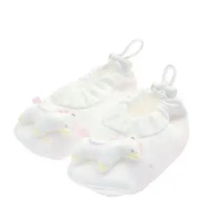 첼시 덧신 (A1A31702)