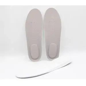 [룽스]에어펌프 깔창 발열깔창 G60