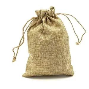 [룽스]이너 가방속 파우치 면파우치 린넨 M