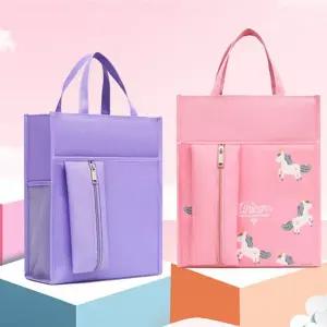 중학생 신발주머니 초등학생 보조가방 실내화가방 SET8+8PlY