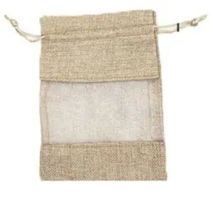 [룽스]가방속 이너 조리개 린넨 복주머니 M