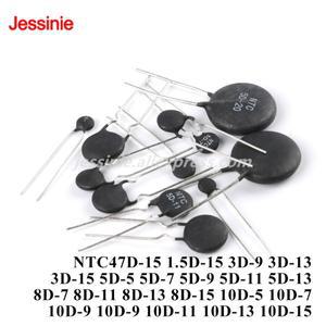 10pcs 열 저항기 서미스터 NTC 10D-15 10D-9 8D-20 8D-7 8D-11 5D-9 47D-15
