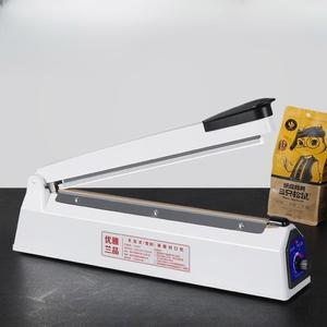 자동 약 약봉지 씰링기 가루약 약국