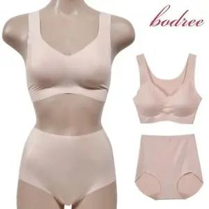 [라일리여성언더웨어] Rly 매끈한 무봉제 세트 아웃라인 ZF 브라팬티 매력