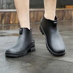 [룽스]장화 베이직 장마철신발 숏 레인부츠 신발