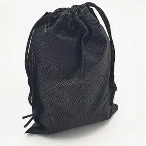 [룽스]조리개 부직포파우치 부직포주머니 블랙 소