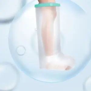 허벅지 발깁스 깁스 다리 비닐 샤워 커버 방수커버 JMR2+3mYT