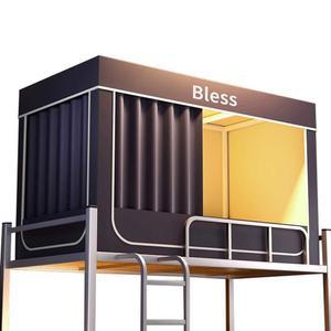 2층침대커튼 암막 벙커 대학생 낮은 침대커튼 커튼 가리개 벙커침대 기숙사 병원 프라이버시