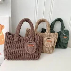 [룽스]여성 뜨개 캐주얼 데일리 가방 MT426