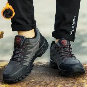 [룽스]털워커 데일리 따뜻 털 트레킹 운동화